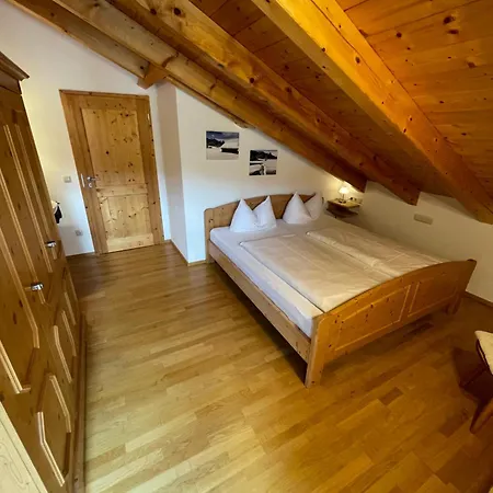 Apartamento Anda *